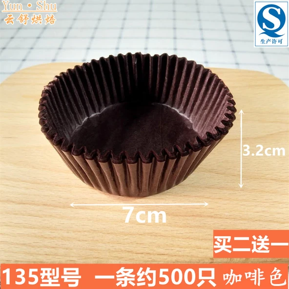 Muffin Kapları - Çikolata