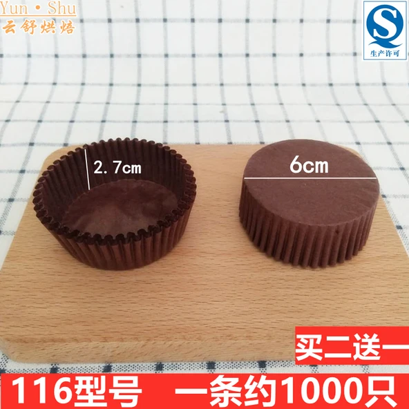 Muffin Kapları - Kahve