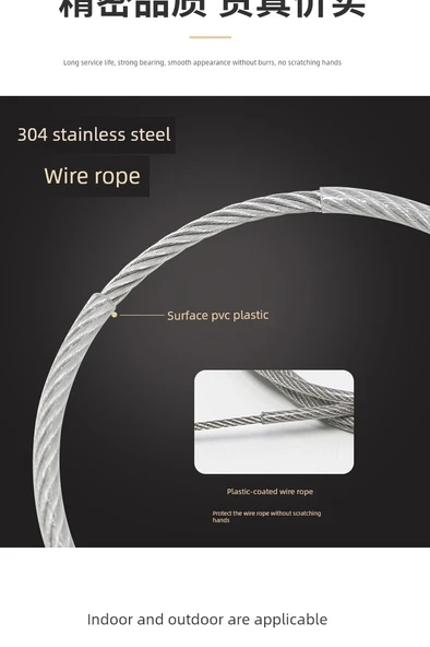 Dış Mekan Kalın Paslanmaz Çelik Çamaşır İpi - 4 Metre 3mm Plastik Kaplı Çelik Halat - Resim 8