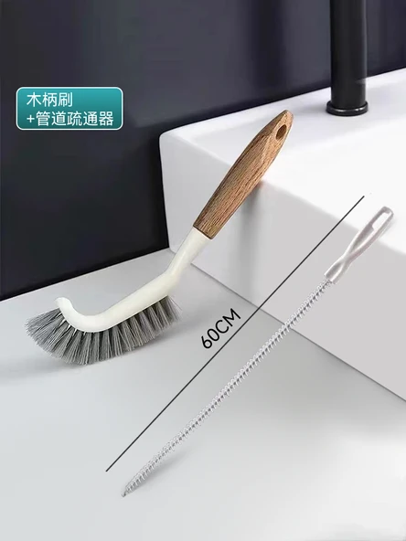 Uzun Saplı Yer Fırçası - Ahşap Saplı Fırça + 60cm Gider Açıcı