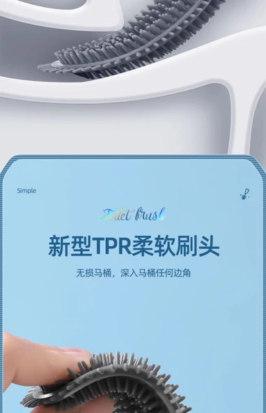 360 Derece Evrensel Silikon Fırçalı Klozet Temizleyici - Mavi Sarı (2 Adet) - Resim 11