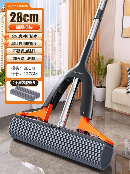 Mini Sünger Mop - 28cm - 2 Nemlendirici Pamuk Başlıklı