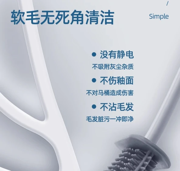 360 Derece Evrensel Silikon Fırçalı Klozet Temizleyici - Mavi Sarı (2 Adet) - Resim 10