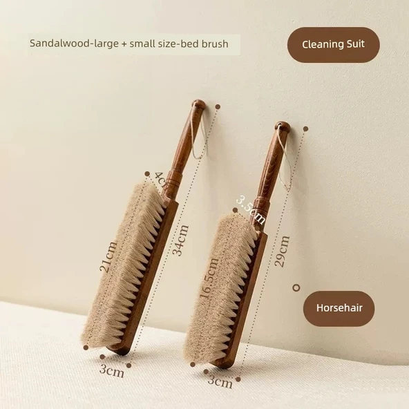 Yumuşak Kıllı Yatak Fırçası - Sandal Ağacı Rengi - Büyük + Küçük Boy At Kılı Kombinasyonu