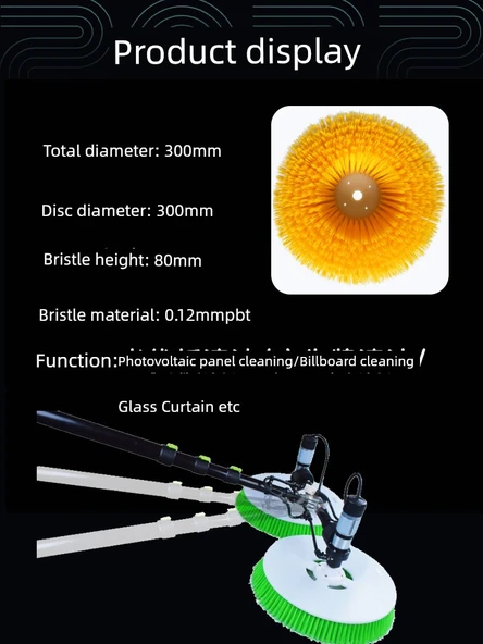 Fotovoltaik Panel Temizleme Fırçası - Sarı 350 Dolu Disk Fırça Başlığı - 4