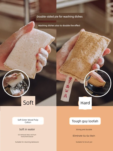 Mutfak Fırça Seti - Kabak Lifi ve 2 Yağsız Bulaşık Bezi - Resim 5