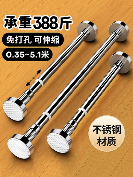Deliksiz Gizli Çamaşır Kurutma Askısı - 1.9-2.6m Paslanmaz Çelik 27mm - 2