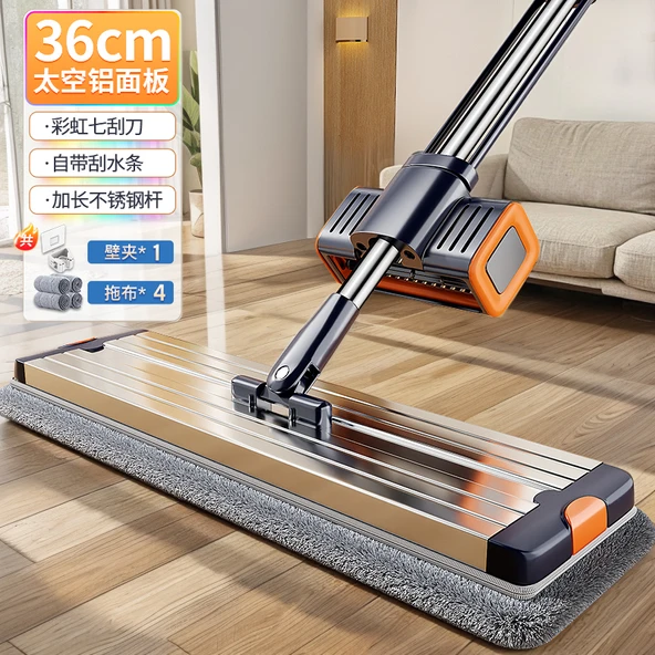 36cm Panelli, 4 Bezli, Klipsli, Paslanmaz Çelik Saplı, Kendinden Sıkmalı Mop