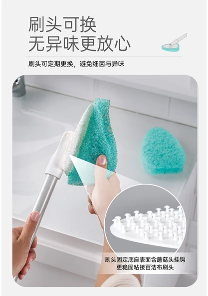 Banyo Fırçası - Kısa Saplı - 1 Sap, 1 Başlık + 2 Yedek Başlık - 9