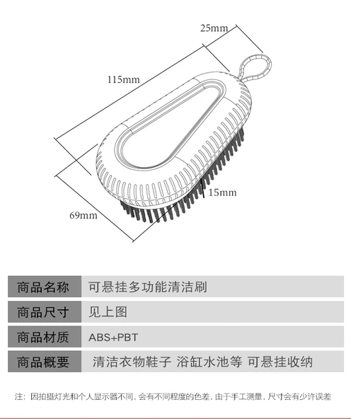 Asılı Çok Amaçlı Ev Tipi Elbise Temizleme Fırçası - Gri 4 - Resim 10
