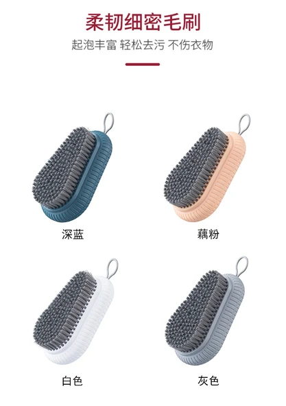 Asılı Çok Amaçlı Ev Tipi Elbise Temizleme Fırçası - Gri 4 - Resim 9