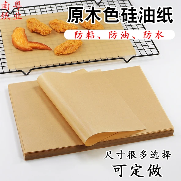Yapışmaz Fırın Yağlı Kağıdı 50x60cm 500 Adet Doğal Renk