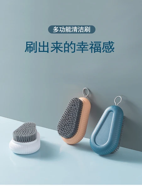 Asılı Çok Amaçlı Ev Tipi Elbise Temizleme Fırçası - Gri 4 - Resim 7