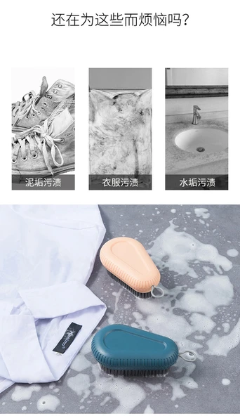 Asılı Çok Amaçlı Ev Tipi Elbise Temizleme Fırçası - Gri 4 - Resim 8