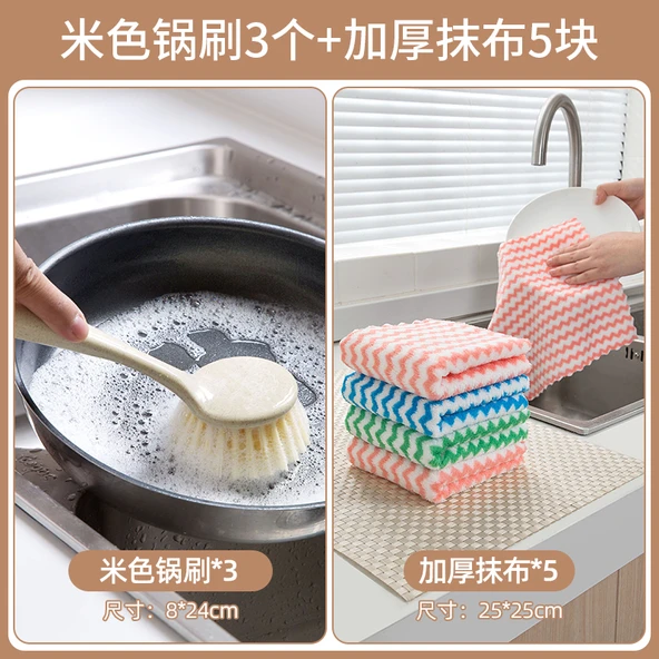 Mutfak Lavabo Ocak Bulaşık Fırçası - 3'lü Değerli Paket + Kalınlaştırılmış 5'li Paket