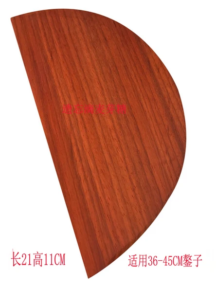 Ahşap Krep Spatulası - Yarım Yuvarlak Kızılcık Armut 21x11cm 8mm - 6