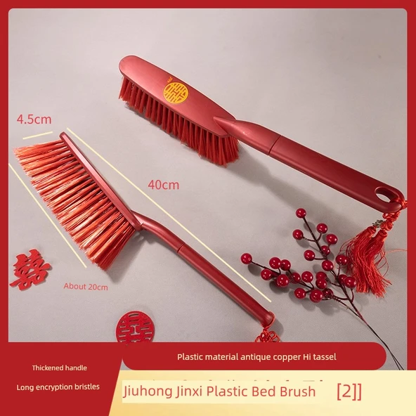 Bordo Plastik Düğün Yatağı Fırçası - Püsküllü [Püskül/2]