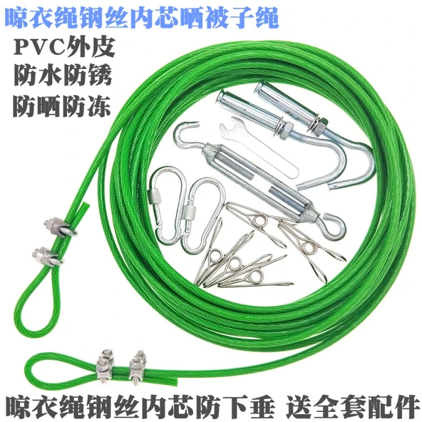 Dış Mekan Dayanıklı Çamaşır İpi Teli 10 m Çap 3.5mm (Komple Kit)