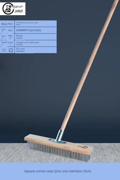 Masif Ahşap Yer Fırçası - Ahşap Rengi Çinko Demir Arayüz 35cm