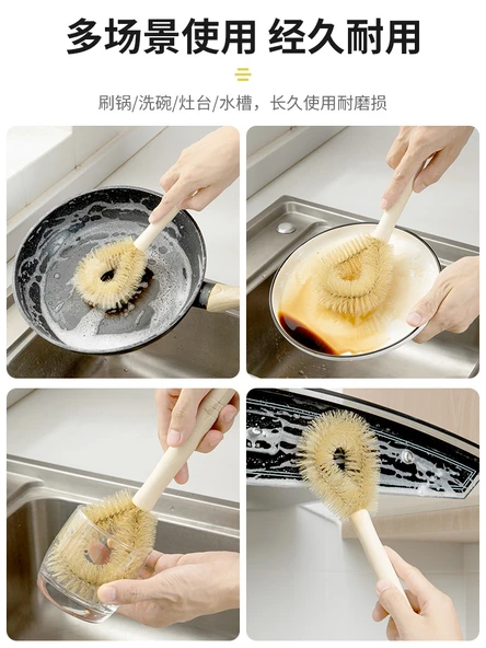 Pembe Uzun Saplı Bulaşık Fırçası - 2 Adet - Resim 6