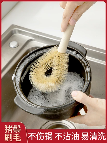 Pembe Uzun Saplı Bulaşık Fırçası - 2 Adet - Resim 2