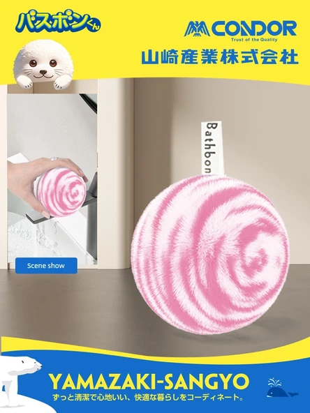 Banyo Lavabo Fırçası - Pembe