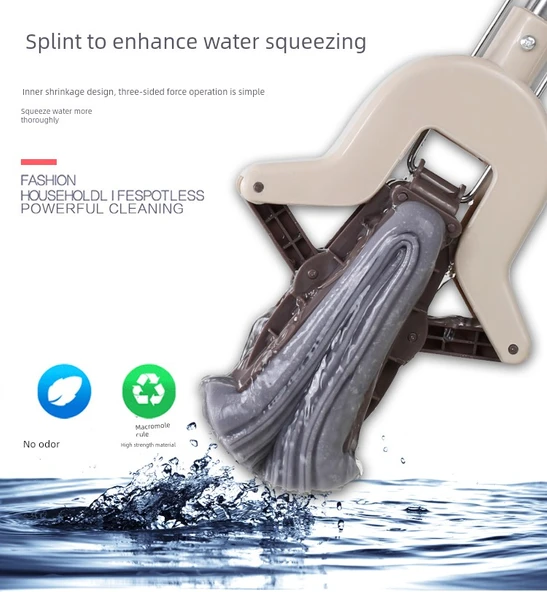 Sünger Paspas - 33cm Teleskopik Sap, 2 Başlık - 8