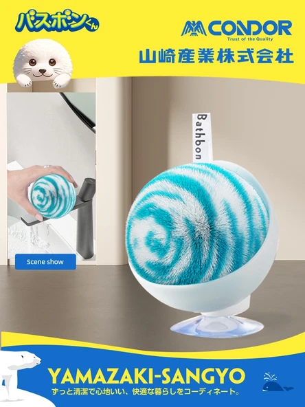 Banyo Lavabo Fırçası - Mavi - Vantuzlu Taban