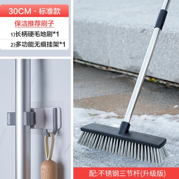 Zemin Ovma Fırçası - 30cm Standart Paslanmaz Çelik Çubuklu