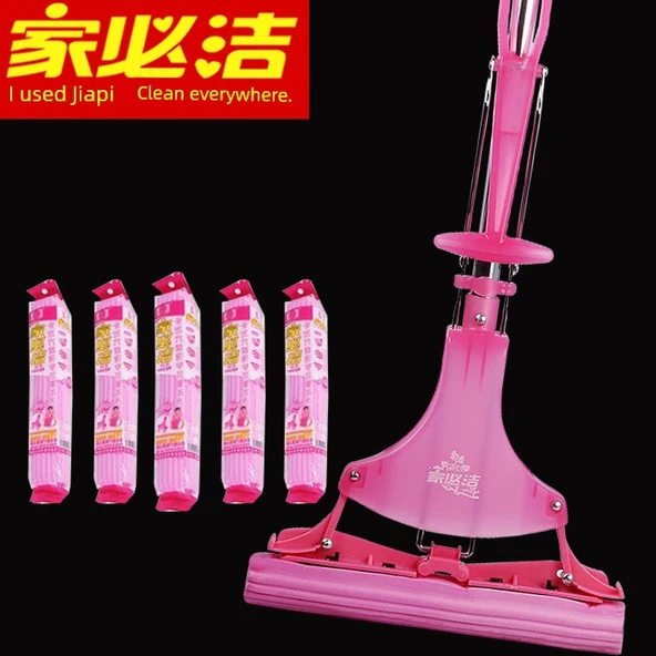 Ev Temizlik Paspası - Pembe + 5 Sünger Başlık (Toplam 6 Başlık)