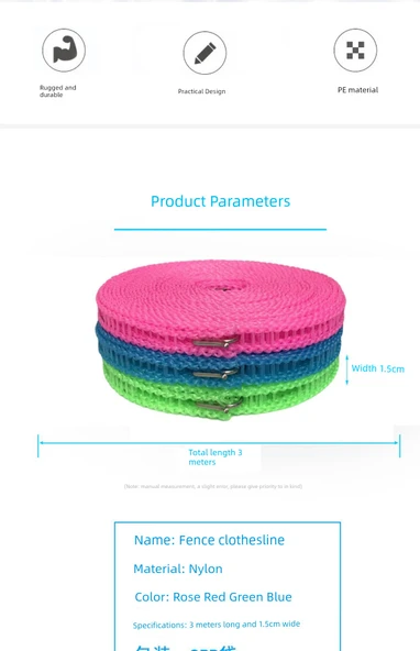 Kalınlaştırılmış Seyahat Tipi Çamaşır İpi - Pembe - 3 Metre - 8