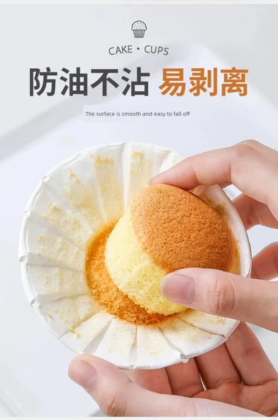 Çiçek Desenli Muffin Kağıdı - 50 Adet - 9