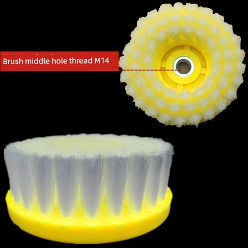 Çok Amaçlı Temizlik Fırçası - 18cm T50 - M14 Delik Besleme Bağlantı Çubuğu - 5