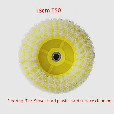 Çok Amaçlı Temizlik Fırçası - 18cm T50 - M14 Delik Besleme Bağlantı Çubuğu - 13