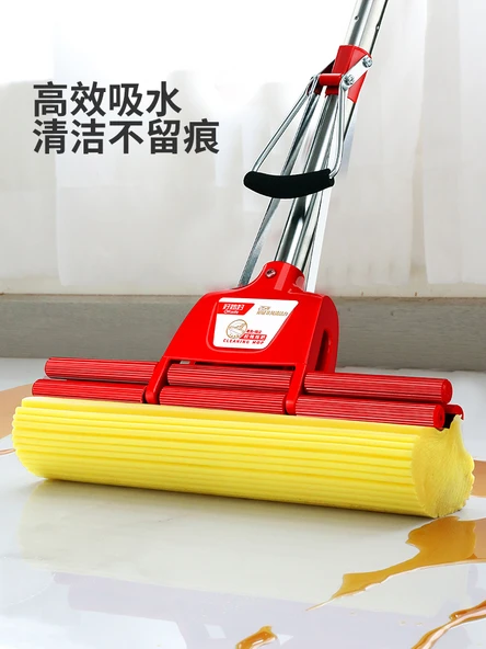 27cm Paslanmaz Çelik Çift Rulolu Mop (3 Başlıklı) + Temizleme Kovası - 3