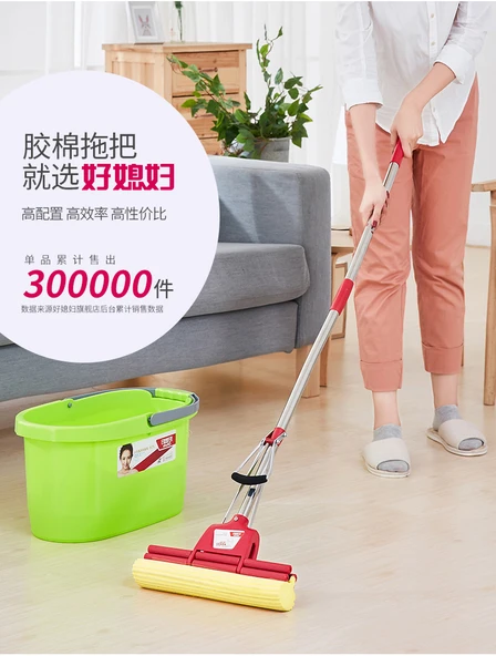 27cm Paslanmaz Çelik Çift Rulolu Mop (3 Başlıklı) + Temizleme Kovası - 10
