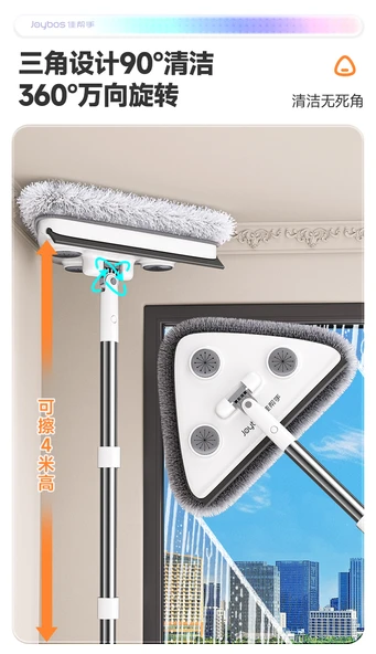 Cam Sileceği - 119cm Sap, 25cm Başlık, Şönil Bezli - 11