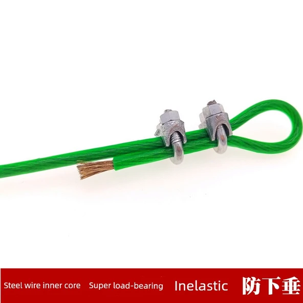 Plastik Kaplı Çelik Halat Çamaşır İpi - 3.5mm Tel - 20 Metre - 8