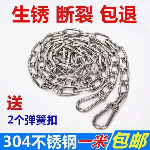 Paslanmaz Çelik Çamaşır Kurutma Zinciri - 4mm Kalınlık - 6 Metre - 2 Yaylı Tokalı