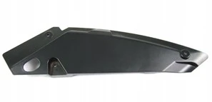 FAR ÜST NİKELAJI ALT KAPLAMA PLASTİGİ L PASSAT 2015>> ürün görseli 1