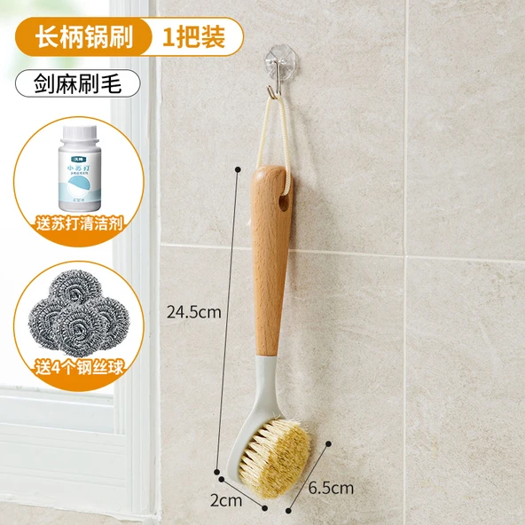 Ahşap Saplı Wok Fırçası - Tencere Fırçası + Karbonat Temizleyici + 4 Çelik Tel