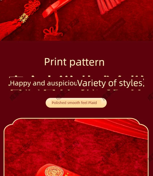 Ahşap Baskılı Düğün Yatağı Fırçası - Altın [Bir Altın Dokunuşu] - Püskülsüz - Resim 8