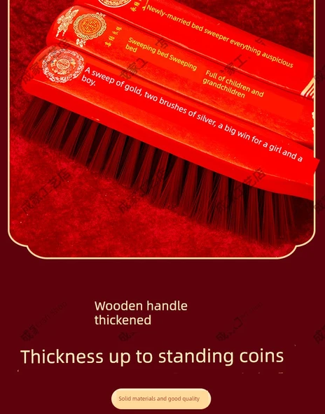 Ahşap Baskılı Düğün Yatağı Fırçası - Altın [Bir Altın Dokunuşu] - Püskülsüz - Resim 9