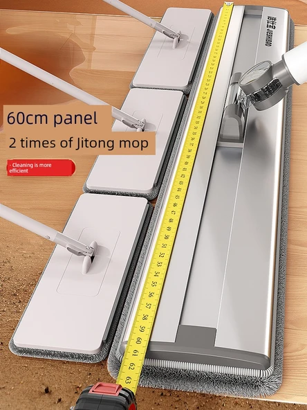 Teleskopik Saplı Düz Paspas - 80cm - 2 Bezli - 4