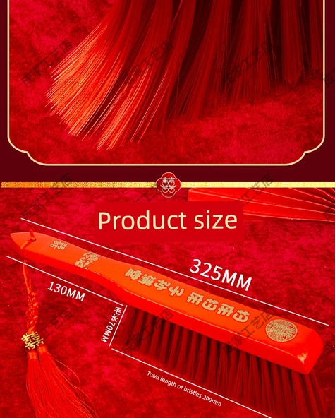 Ahşap Baskılı Düğün Yatağı Fırçası - Altın [Bir Altın Dokunuşu] - Püskülsüz - Resim 12