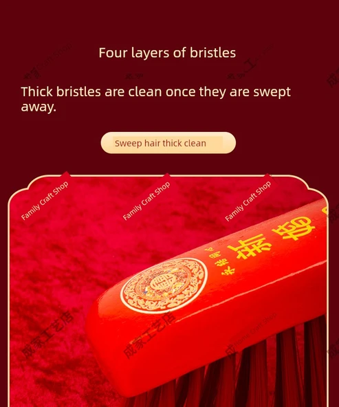 Ahşap Baskılı Düğün Yatağı Fırçası - Altın [Bir Altın Dokunuşu] - Püskülsüz - Resim 11