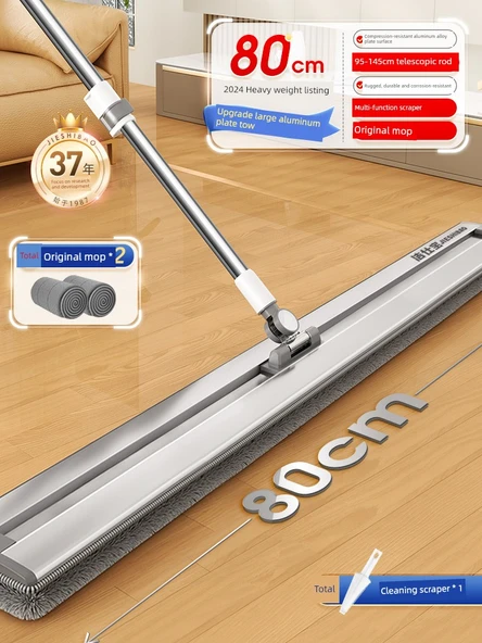 Teleskopik Saplı Düz Paspas - 80cm - 2 Bezli