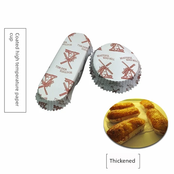 Yüksek Isıya Dayanıklı Kaplamalı Kağıt Pişirme Kabı - 14cm Yuvarlak Yel Değirmeni Model - 200 Adet - 2