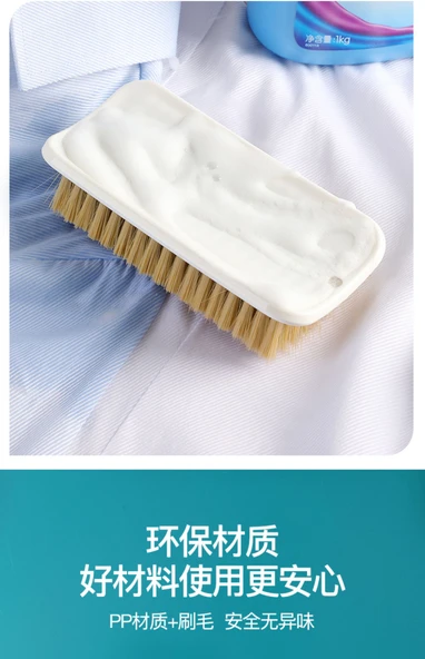 Yumuşak Fırçalı Temizleme Seti - Giysi Fırçası + Ayakkabı Fırçası Haki (Ekonomik Set) - Resim 11