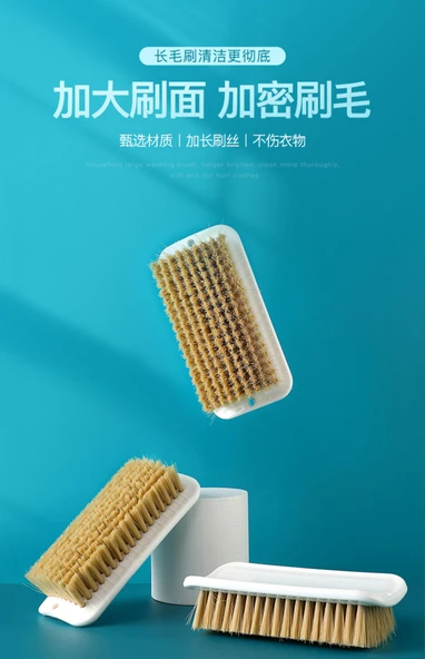 Yumuşak Fırçalı Temizleme Seti - Giysi Fırçası + Ayakkabı Fırçası Haki (Ekonomik Set) - Resim 7